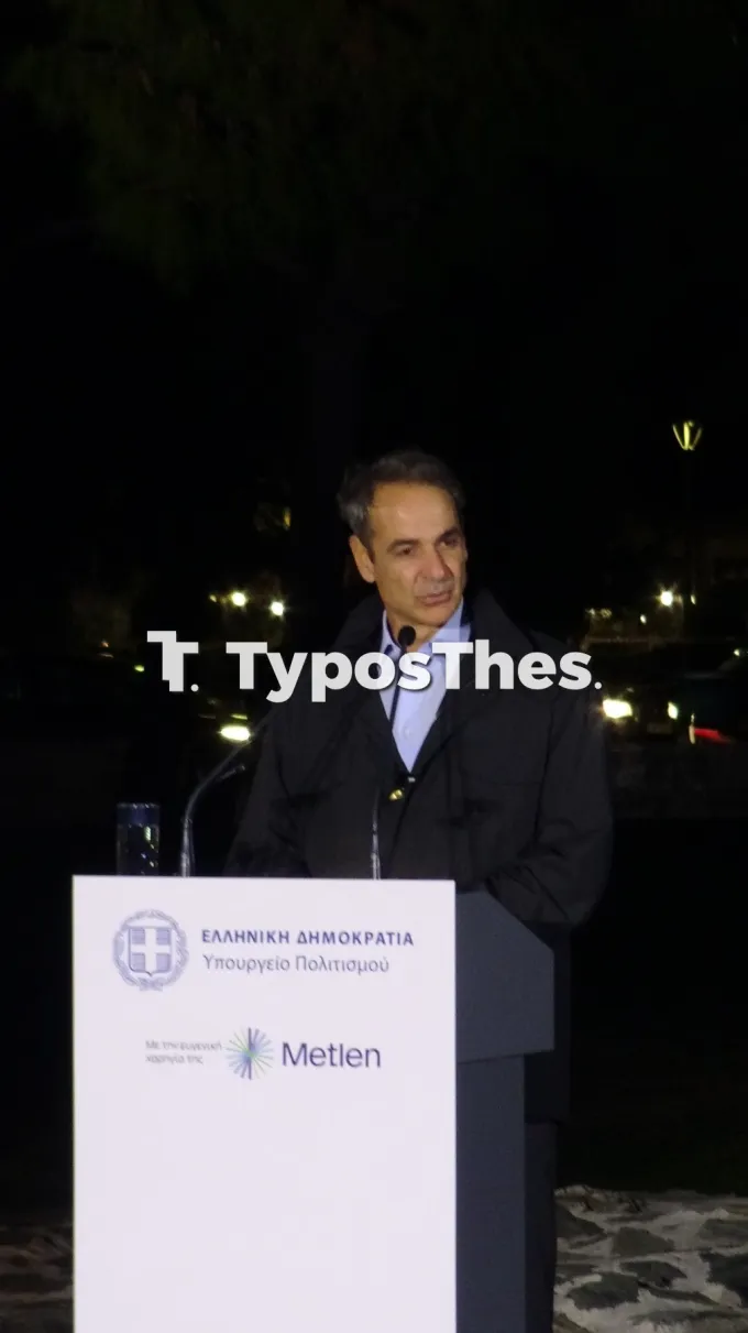 Τελετή για το νέο φωτισμό στον Λευκό Πύργο