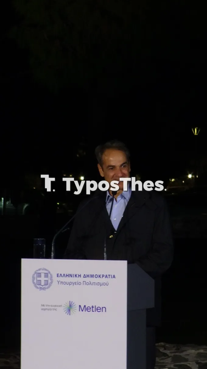 Τελετή για το νέο φωτισμό στον Λευκό Πύργο