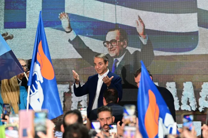 Μητσοτάκης