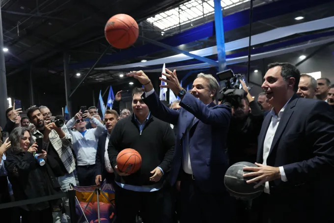 Μητσοτάκης