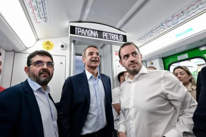 mitsotakis