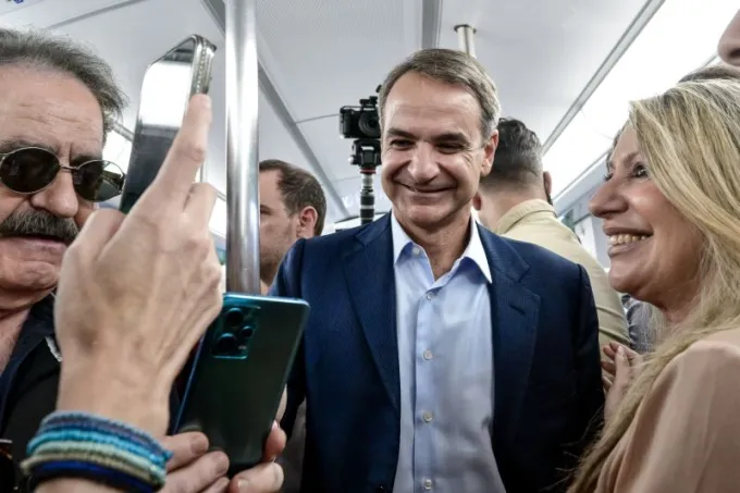 mitsotakis