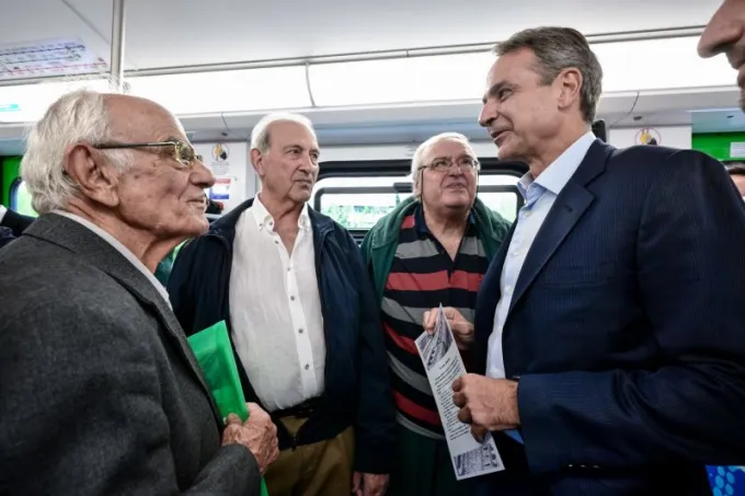mitsotakis