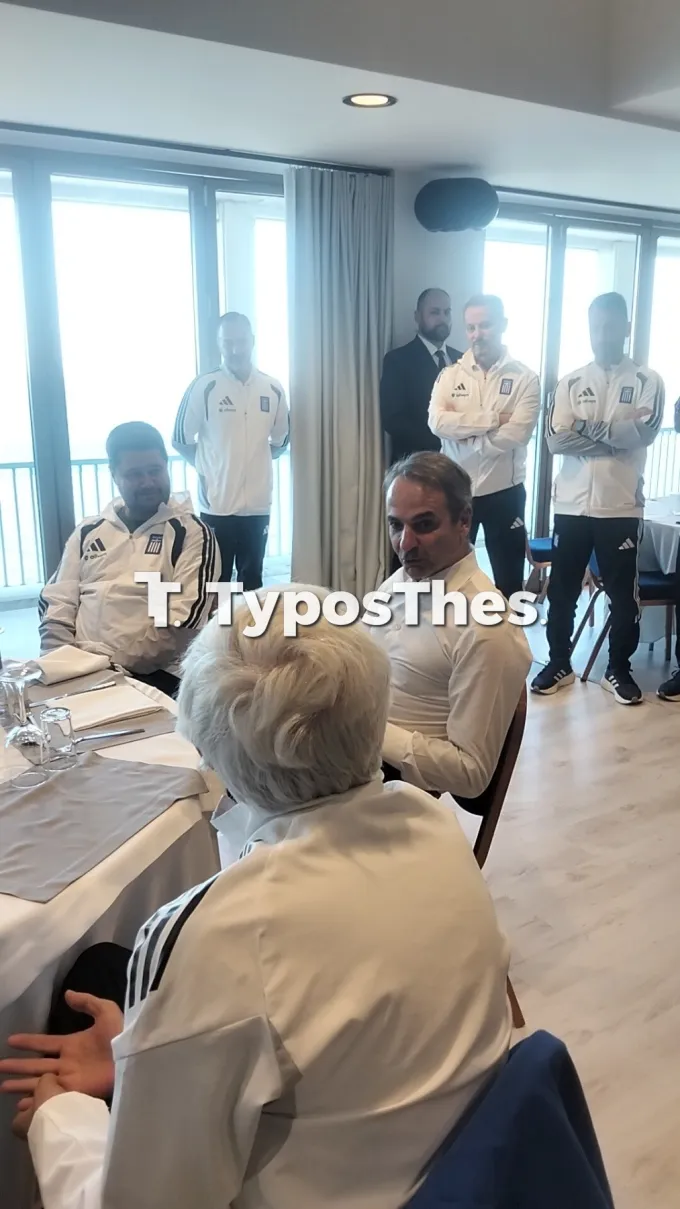 Ο Κυριάκος Μητσοτάκης με την Εθνική ποδοσφαίρου