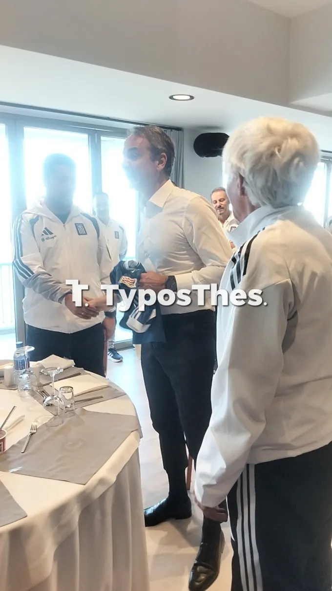 Ο Κυριάκος Μητσοτάκης με την Εθνική ποδοσφαίρου
