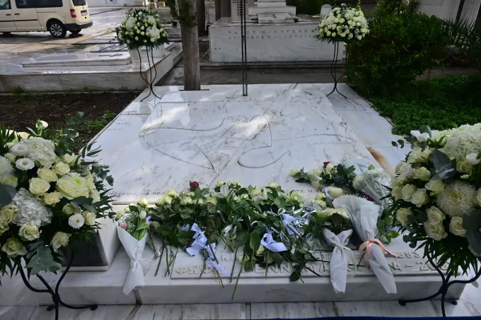 μνημόσυνο Φώφη Γεννηματά
