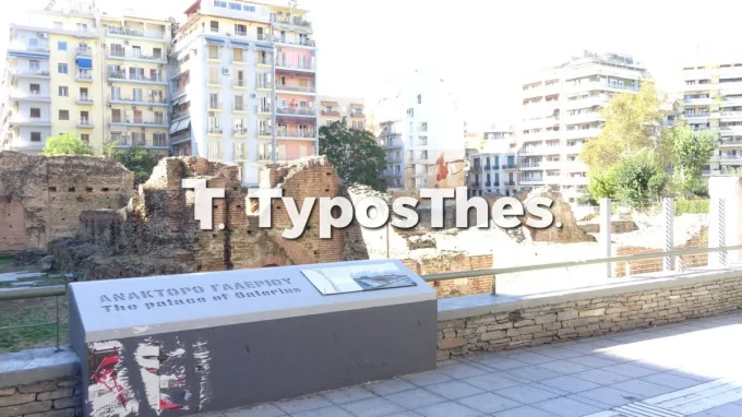 Ψηφιδωτά πλατεία Ναυαρίνου