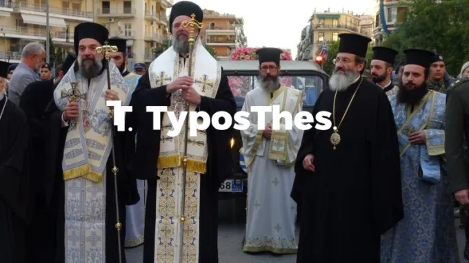 panagia xozoviwtissa