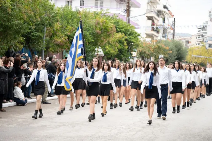 parelasi dimos pavlou mela