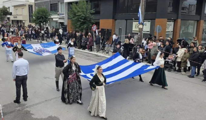 parelasi kordelio evosmos