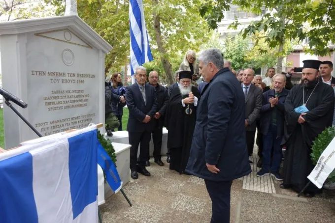 parelasi kordelio evosmos