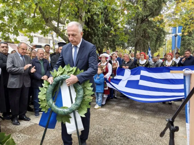 parelasi kordelio evosmos