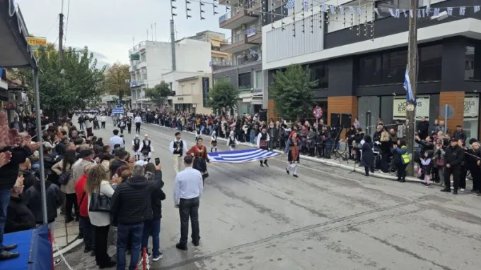 parelasi kordelio evosmos