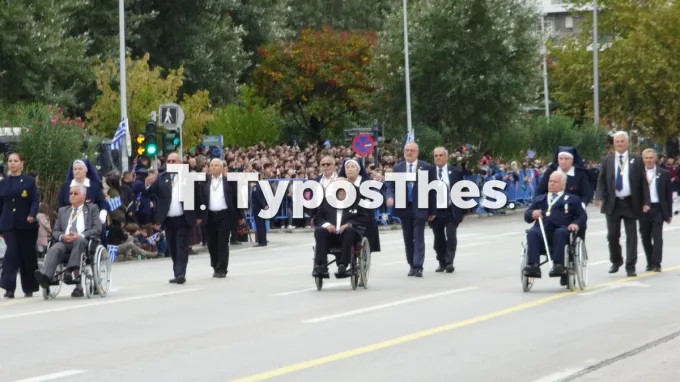 Παρέλαση 28ης Οκτωβρίου 2026