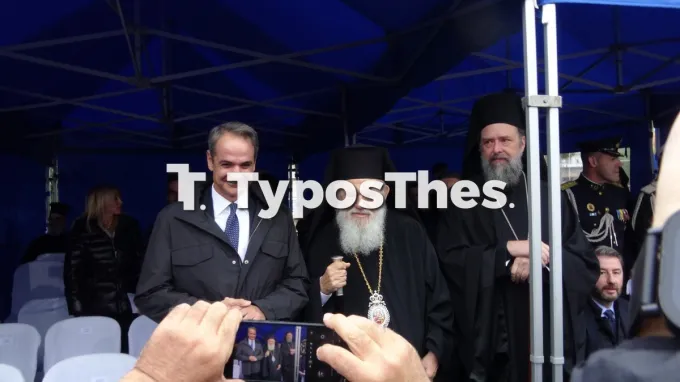 Παρέλαση 28ης Οκτωβρίου 2026