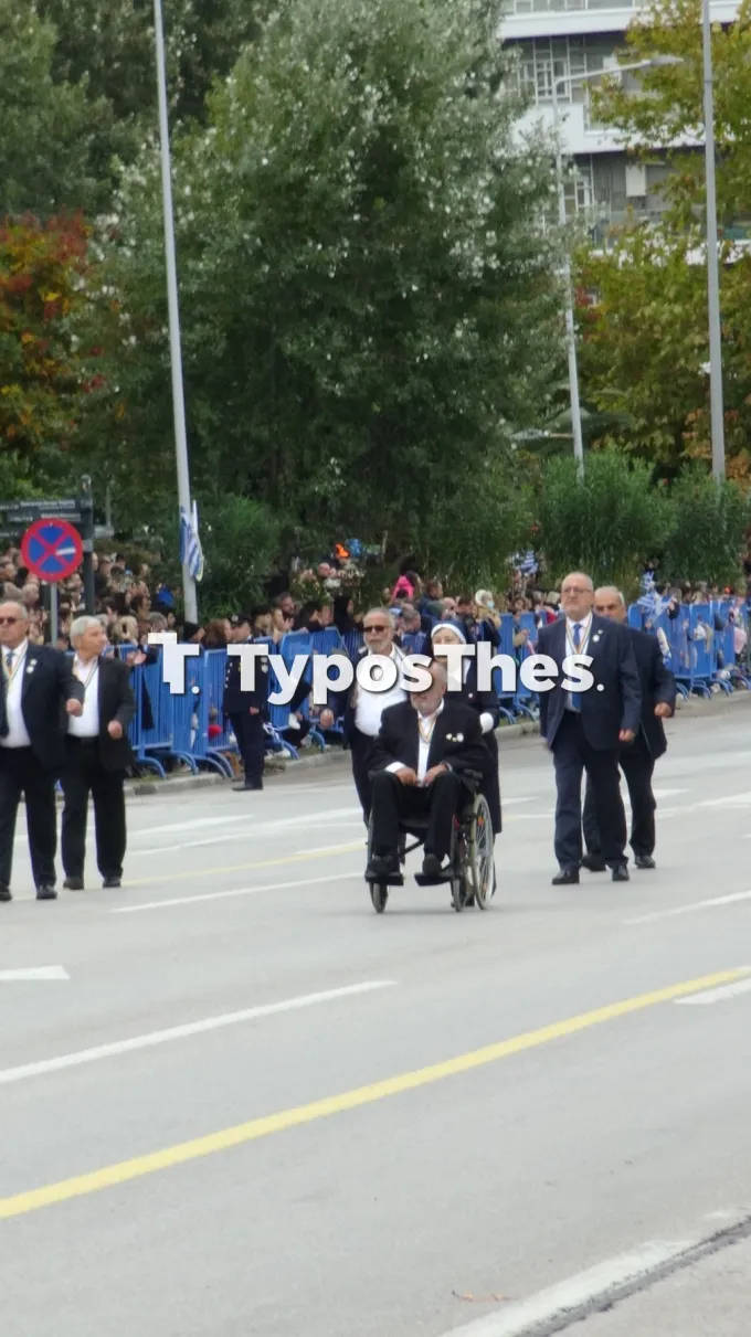 Παρέλαση 28ης Οκτωβρίου 2026
