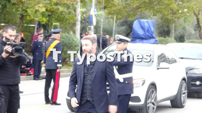Παρέλαση 28ης Οκτωβρίου 2026