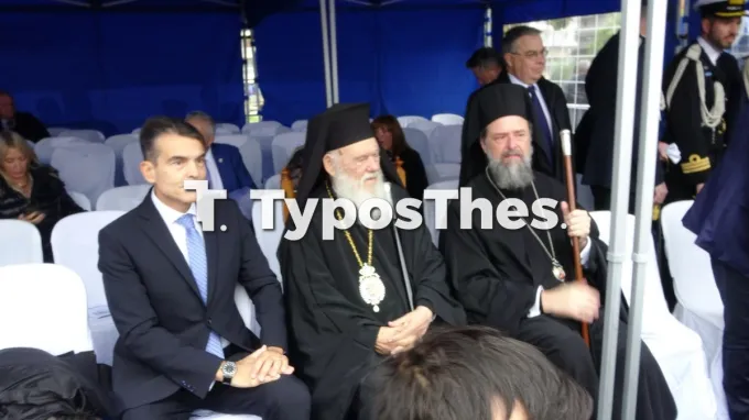 Παρέλαση 28ης Οκτωβρίου 2026