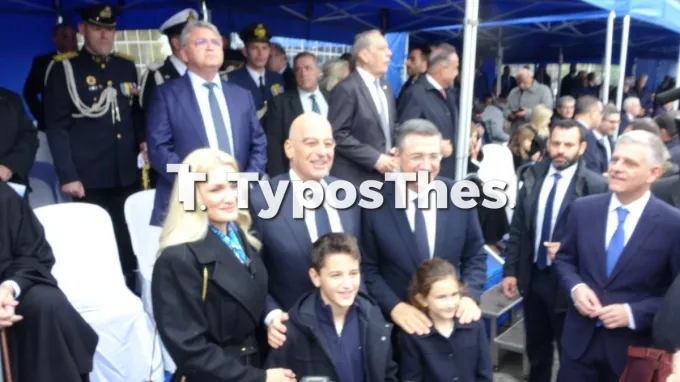 Παρέλαση 28ης Οκτωβρίου 2026