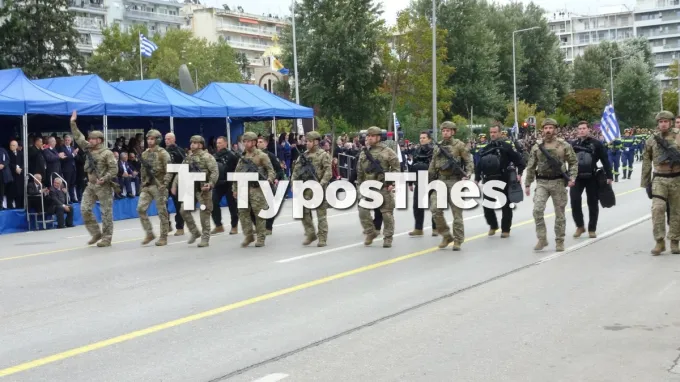 Παρέλαση 28ης Οκτωβρίου 2026