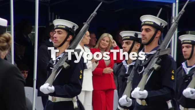 Παρέλαση 28ης Οκτωβρίου 2026