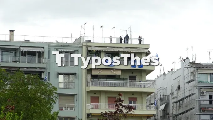 Παρέλαση 28ης Οκτωβρίου 2026