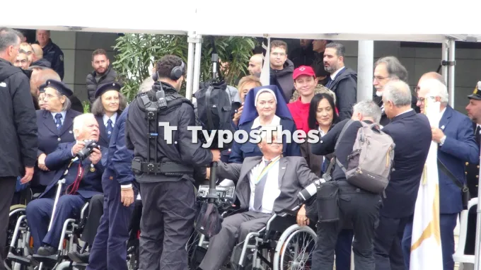 Παρέλαση 28ης Οκτωβρίου 2026