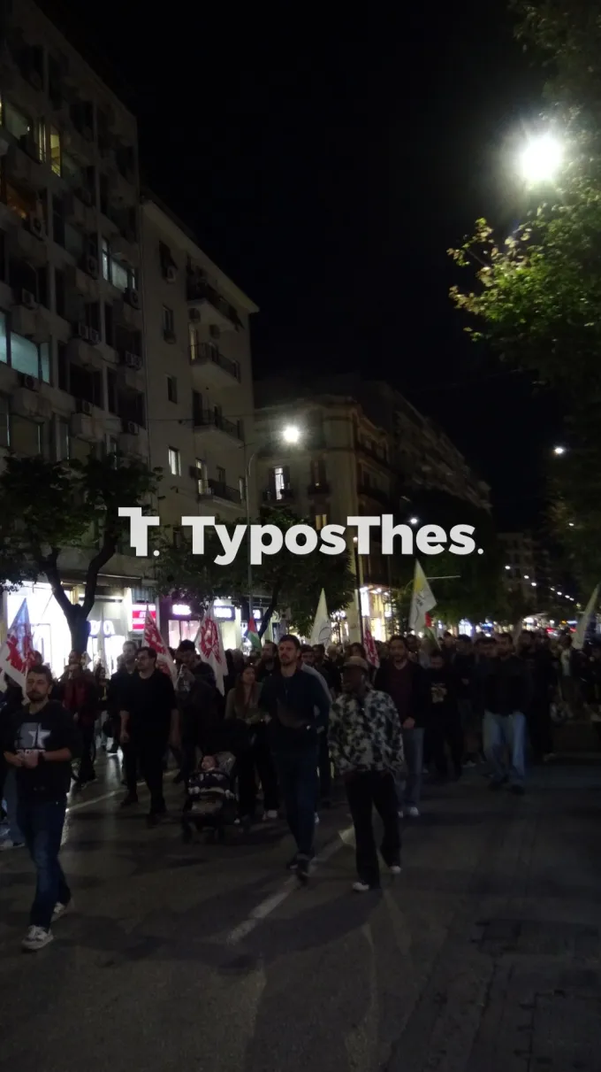 πορεία ενάντια στην παρουσία του Ρούμπιο στην Ελλάδα
