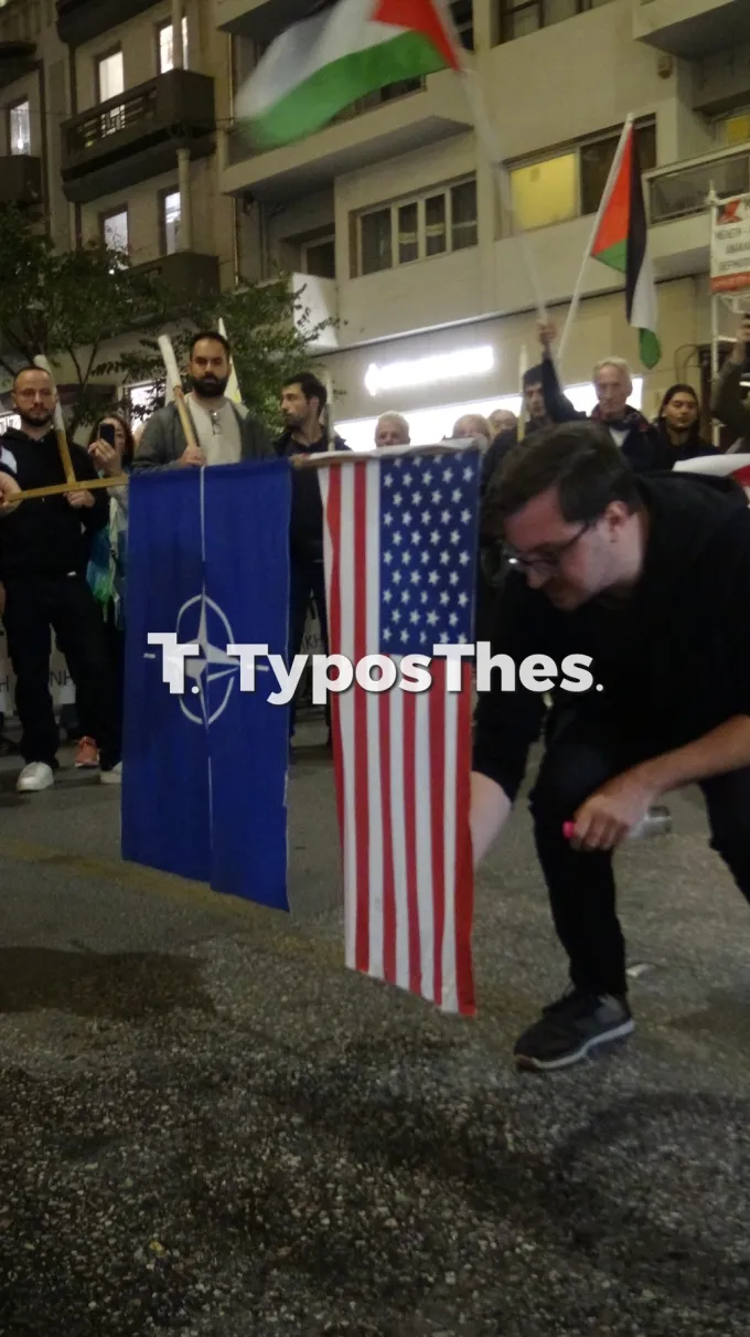πορεία ενάντια στην παρουσία του Ρούμπιο στην Ελλάδα