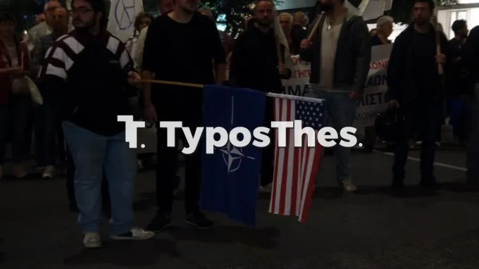 πορεία ενάντια στην παρουσία του Ρούμπιο στην Ελλάδα