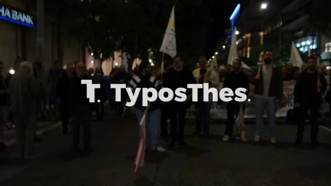 πορεία ενάντια στην παρουσία του Ρούμπιο στην Ελλάδα