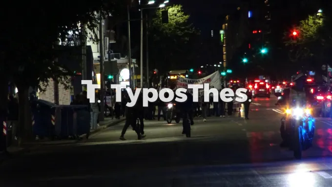πορεία ενάντια στην ακρίβεια