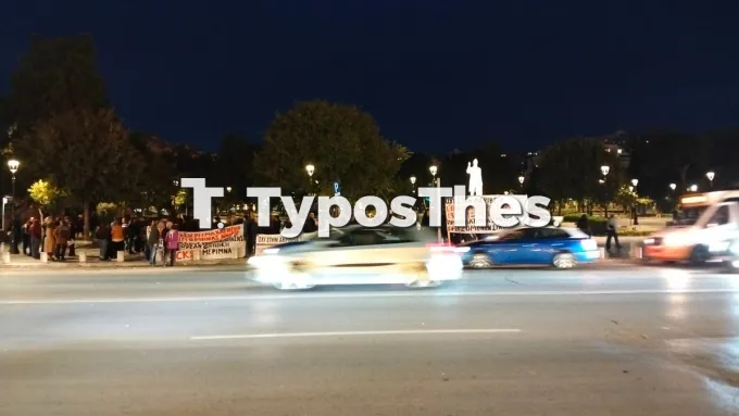 συγκέντρωση ενάντια στην ακρίβεια