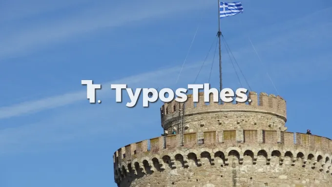 Μαχητικά αεροσκάφη στην πρόβα για την παρέλαση της 28ης Οκτωβρίου στη Θεσσαλονίκη