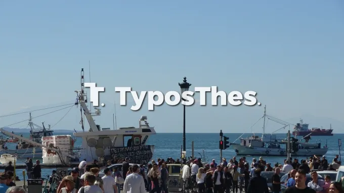 Αλιείς στην παραλία Θεσσαλονίκης