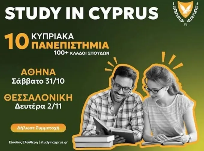 Study in Cyprus