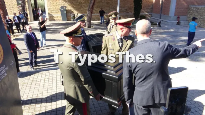 Τελετή υπογραφής πρωτοκόλλου για την παράδοση-παραλαβή κειμηλίων μεταξύ Ελλάδας και Βουλγαρίας