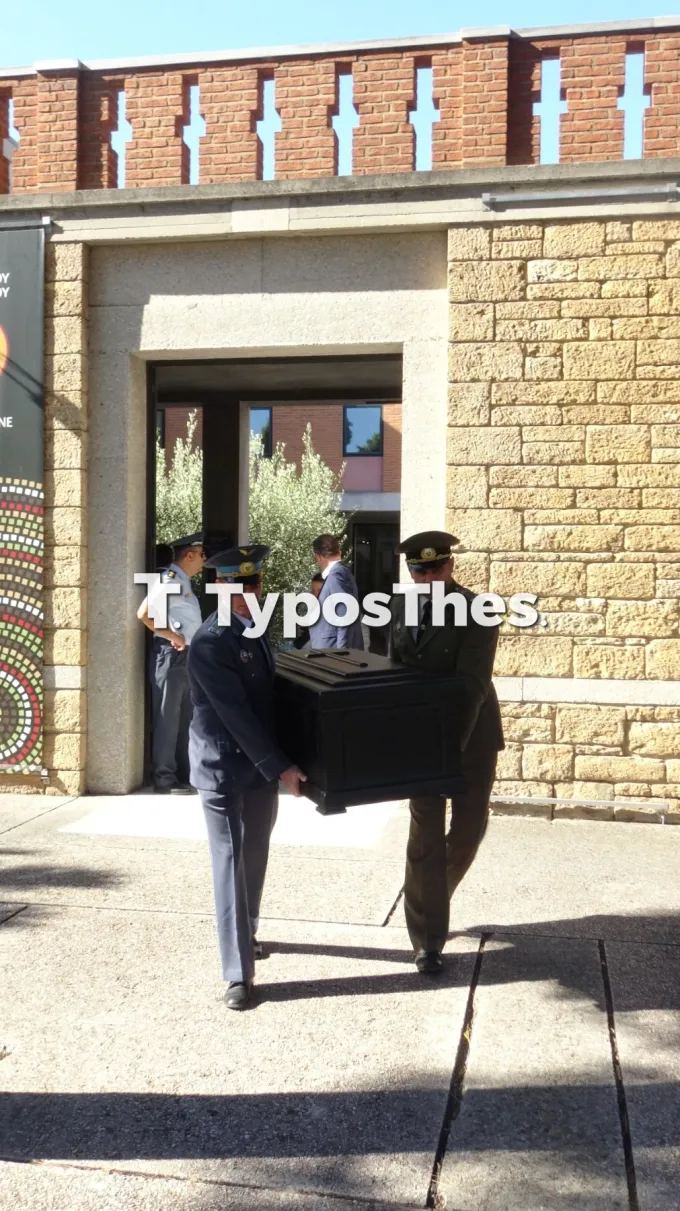Τελετή υπογραφής πρωτοκόλλου για την παράδοση-παραλαβή κειμηλίων μεταξύ Ελλάδας και Βουλγαρίας