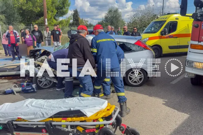 Τροχαίο
