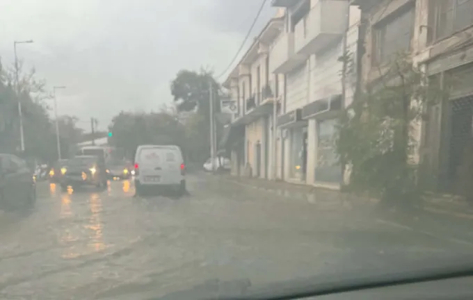 Βόλος