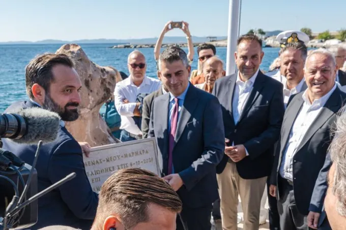 xalkidiki dimas neos marmaras