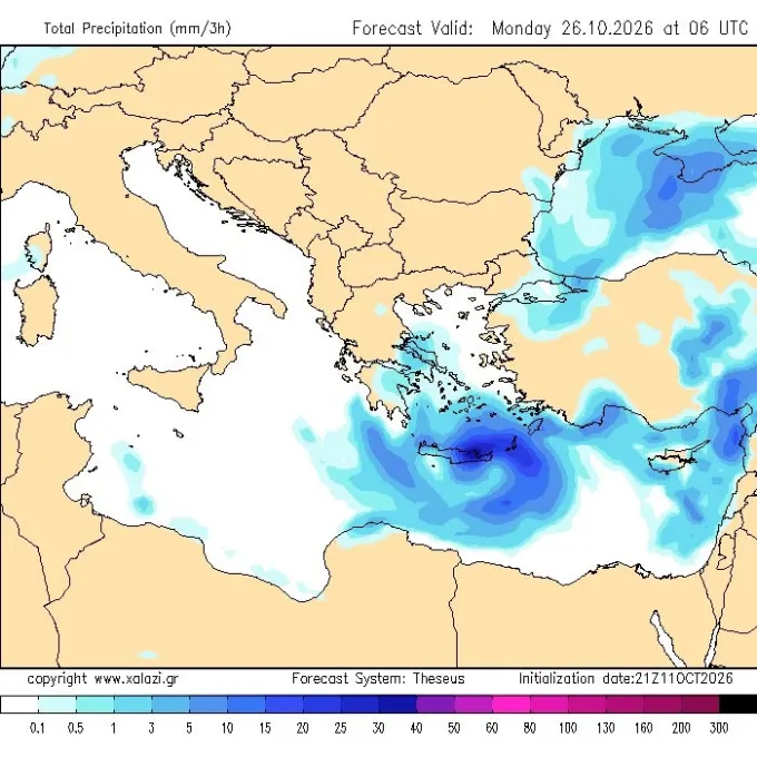 Χάρτης καιρικός