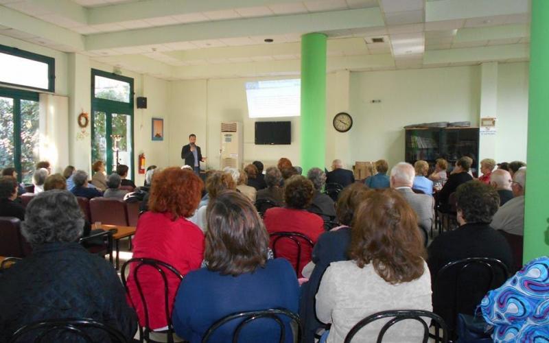 ραντεβού ηλικιωμένων τύπος συμβουλές διάσημες ιστοσελίδες γνωριμιών στα ΗΑΕ