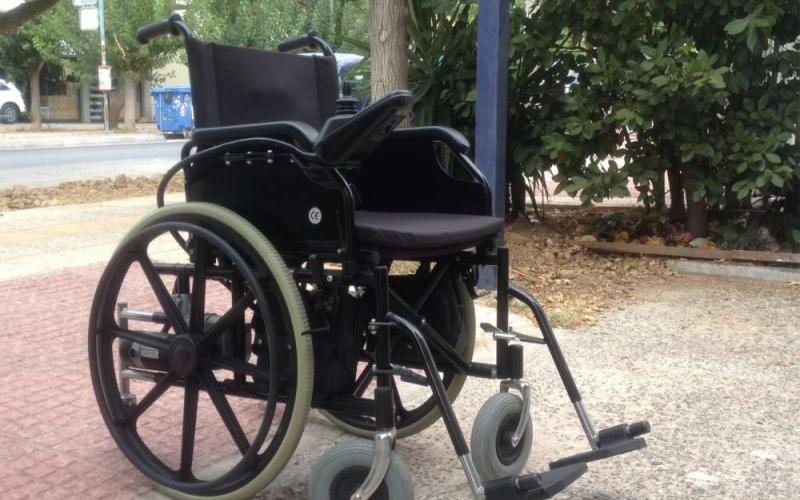 Αναπηρικά αμαξίδια δωρεάν