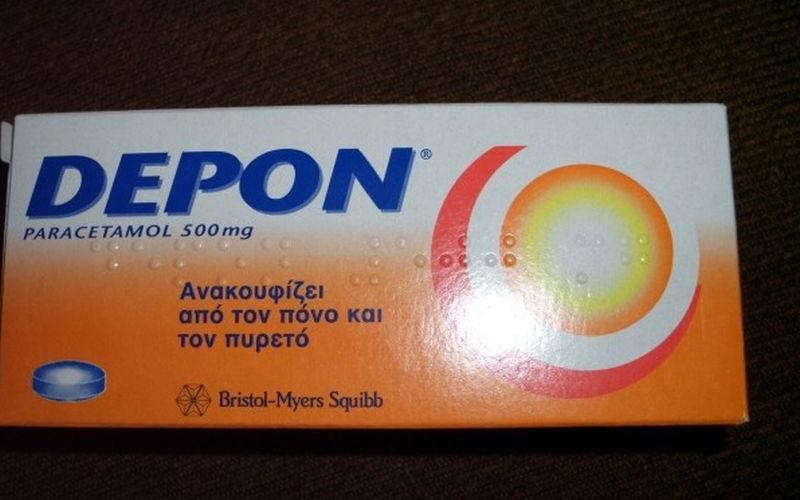 Депон тюмень мониторинг. Depon таблетки. Depon инструкция. Парацетамол Depon. Депон греческий препарат.