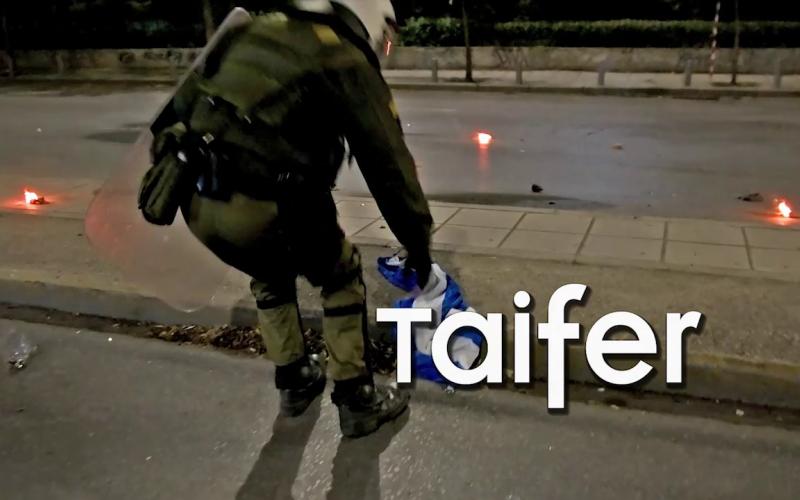 Θεσσαλονίκη: Αστυνομικός έσωσε ελληνική σημαία από κάψιμο (ΦΩΤΟ-VIDEO)
