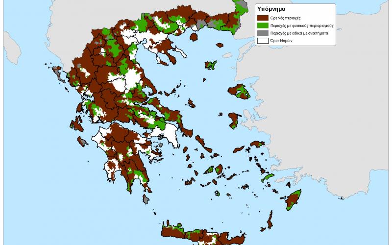 22-11-2018_hartis_meion.per_.jpg 22-11-2018_hartis_meion.per_.jpg