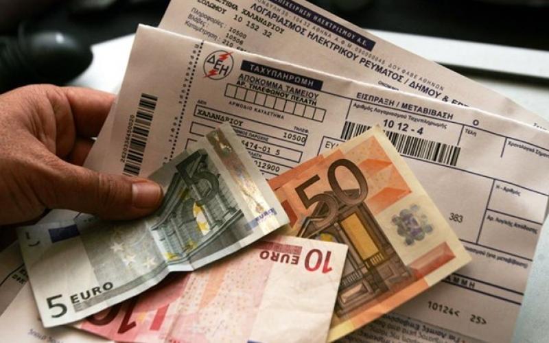 Παρέμβαση Συνηγόρου του Καταναλωτή για τη χρέωση στους λογαριασμούς ΔΕΗ