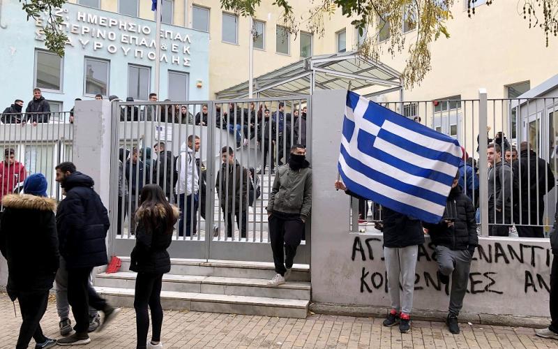 Θεσσαλονίκη: Πάνω από 91 σχολεία σε κατάληψη για το Μακεδονικό