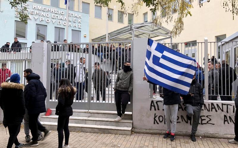 Î˜ÎµÏƒÏƒÎ±Î»Î¿Î½Î¯ÎºÎ·: Î Î¬Î½Ï‰ Î±Ï€ÏŒ 91 ÏƒÏ‡Î¿Î»ÎµÎ¯Î± ÏƒÎµ ÎºÎ±Ï„Î¬Î»Î·ÏˆÎ· Î³Î¹Î± Ï„Î¿ ÎœÎ±ÎºÎµÎ´Î¿Î½Î¹ÎºÏŒ 